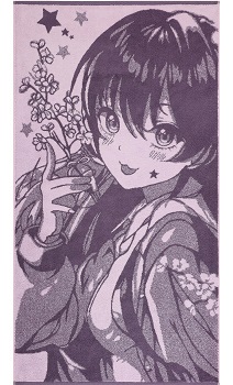 50* 90 ПЦ-2602-5131 цв.10000 Полотенце махровое Animation ВЫПИСЫВАТЬ ОТ ИП