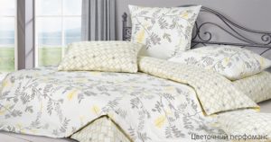 Комплект постельного белья Harmonica Цветочный перфоманс 2спальное, простыня 160*200 на резинке, ткань сатин