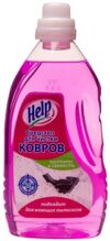 1л ХЕЛП средство для чистки ковров 1/12  до 08.22НИЗКАЯ ЦЕНА !!!