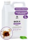 ВЫСОКОКОНЦЕНТРИРОВАННОЕ щелочное средство GRASS Bios K PROFESSIONAL 5л