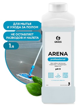 Моющее средство для пола GRASS ARENA PROFESSIONAL 1л КОНЦЕНТРАТ