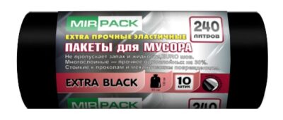 Мешки для мусора "EXTRA black" 240л 55мкм ПВД   (1рулон-10шт)