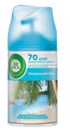 Air Wick (ЭРВИК) Океанский бриз сменный блок 250мл