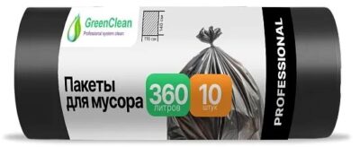 Мешки для мусора GreenClean PROFESSIONAL 360л 40мкм ПВД (1рулон-10шт)