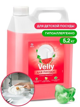 GRASS Velly Sensitive АРБУЗ Средство для мытья посуды (в т.ч. ДЕТСКОЙ) КОНЦЕНТРАТ  канистра 5,2 кг
