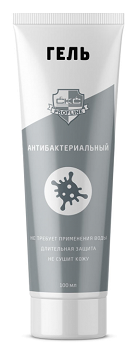 Гель для рук антибактериальный СКС Profline 100 мл 1/100 шт. от ООО