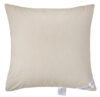 Подушка 68*68 Аркадия,наполн микроволокно DownFill+шерсть мериноса,чехол стеган перкаль(100%хлопок)