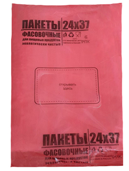 Пакеты фасовочные 24*37 - 400 шт