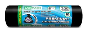 Мешки для мусора "PREMIUM+" 220л 45мкм ПВД чёрные (1рулон-10шт)