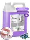 Крем-мыло жидкое GRASS Milana Черника в йогурте, канистра 5л