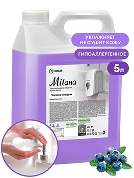 Крем-мыло жидкое GRASS Milana Черника в йогурте, канистра 5л