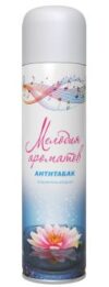 Освежитель Мелодия ароматов АНТИТАБАК 300мл