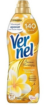 Vernel  (Вернель) АРОМА "Чарующая ваниль" кондиционер для белья, концентрат   870 мл