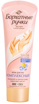 Крем Бархатные ручки Комплексный для рук и ногтей 80мл 1/20