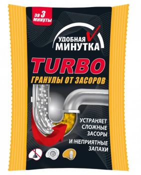 Средство для прочистки труб TURBO минутка 70г