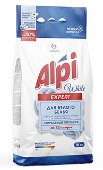 Порошок стиральный для белого белья  GRASS Alpi EXPERT WHITE 10кг
