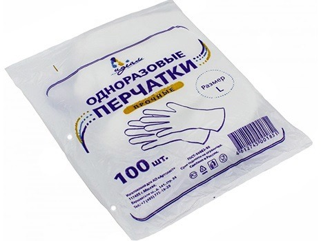 Перчатки  одноразовые полиэтиленовые р.L (в упаковке-100шт)