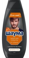 Шампунь Schauma MEN энергия спорта 2в1 360 мл