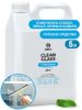 5л GRASS Clean Glass PROFESSIONAL (аналог Мистер Мускул) для стекол и зеркал канистра 1/4