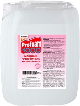 Очиститель Profoam 1000 Мощный очиститель двигателя и узлов автомобиля 20 л канистра