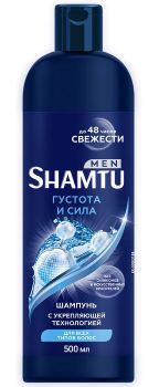 Шампунь для мужчин SHAMTU Густые и сильные с укрепляющей технологией 500мл