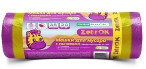 Мешки для мусора ZebrOK 35л, 35 мкм жёлто-фиолетовые, С ЗАВЯЗКАМИ (1рулон-20шт)