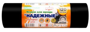 Мешки для мусора "НАДЁЖНЫЕ" 120л 30мкм ПВД чёрные (1рулон-20шт)