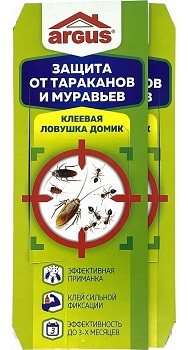 Ловушка для тараканов (домик) большой Аванти Argus арт.1427 1/120