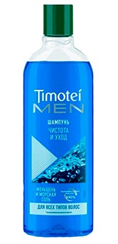 Шампунь мужской Timotei ЧИСТОТА И УХОД 400мл