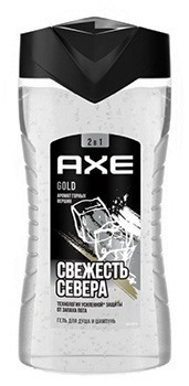 AXE GOLD "Свежесть севера" гель для душа мужской 250мл