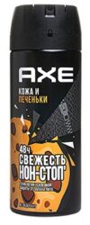AXE Кожа и Печеньки дезодорант аэрозоль мужской 150мл