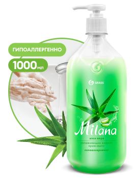 Крем-мыло GRASS Milana Алоэ Вера 1л