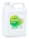 GRASS Resto Pro RS-1 суперконцентрат для замачивания и мытья посуды 5л