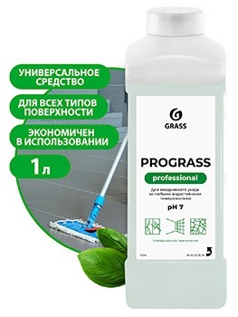 Нейтральное универсальный для мытья поверхностей  GRASS Prograss PROFESSIONAL КОНЦЕНТРАТ 1л