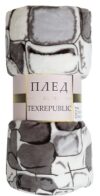 Плед Texrepublic Евро 200*220 Камешки