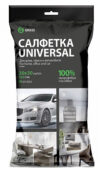 Комплект салфеток GRASS 30*30 - 10 штук, микрофибра супервпитывающая (320г/м2)