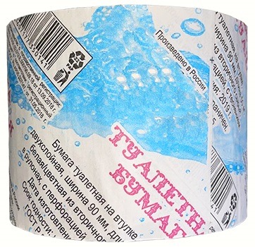 Бумага туалетная двухслойная на втулке 50м