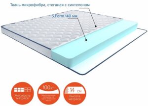Матрац ортопена 90*190 h 14см, верх-микрофибра стёганая с синтепоном