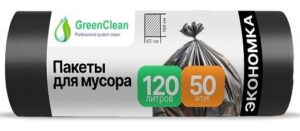 Мешки для мусора Экономка 120л, 20мкм, ПНД  (1рулон-50шт)