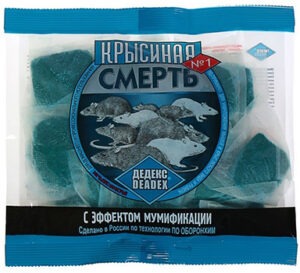 Родентицидное средство "Крысиная смерть" 200гр