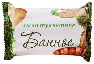 Мыло туалетное 200г КМЗ Банное цв.обертка 1/40