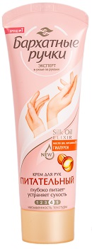 Крем Бархатные ручки Питательный 80мл 1/20