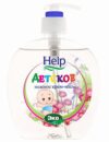 Help (Хелп) крем-мыло жидкое Детское с дозатором 500г