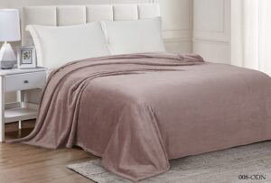 Плед VIRGINIA 180*200см пудра