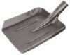 Лопата совковая рельсовая сталь без черенка
