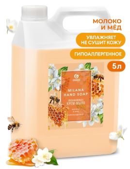 Крем-мыло жидкое GRASS Milana Молоко и мёд, канистра 5кг