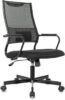 Кресло руковод Бюрократ CH Balance черн Elastic-102 TW-11сетка/ткань крест.металл черн(ID 2093990)