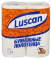 Полотенца бумажные LUSCAN бел цел 2сл, с тиснением, дл.рул.12,5м (1уп/2рул) 1/12