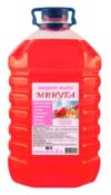 Мыло жидкое 5л МИНУТА Яркий мак и персик ПЭТ