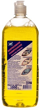 Моющее средство Help (Хелп) ПРОГРЕССИВНОЕ 1л, универсальное